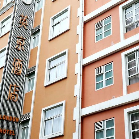 Ole London Hotel Macau Exterior photo